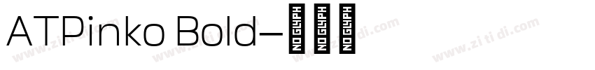ATPinko Bold字体转换
